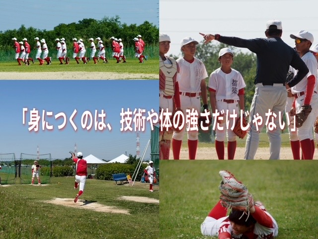 愛知PHOENIX S.B.C
